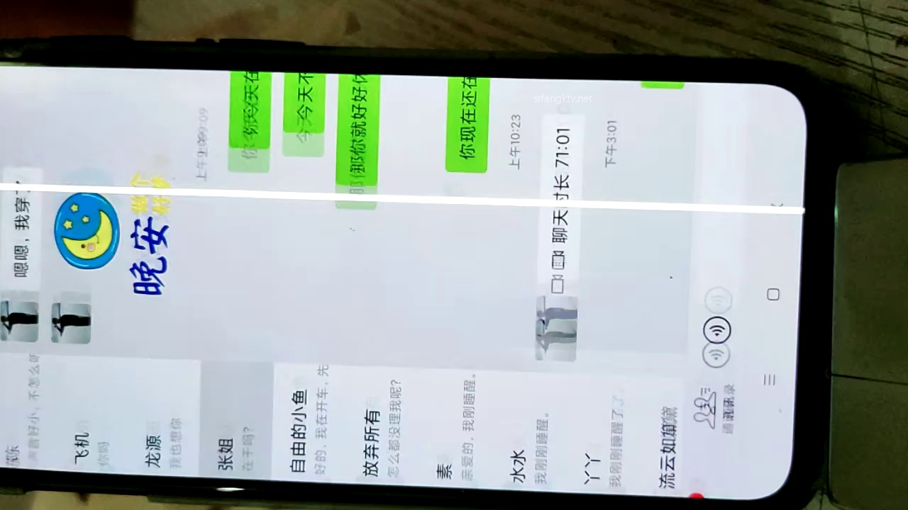 [直播] 推荐 【良家故事】23.06(2).10 偷拍良家收割机 原则就是每天不重样 只干一炮 出轨人妻的那点儿小心思  5