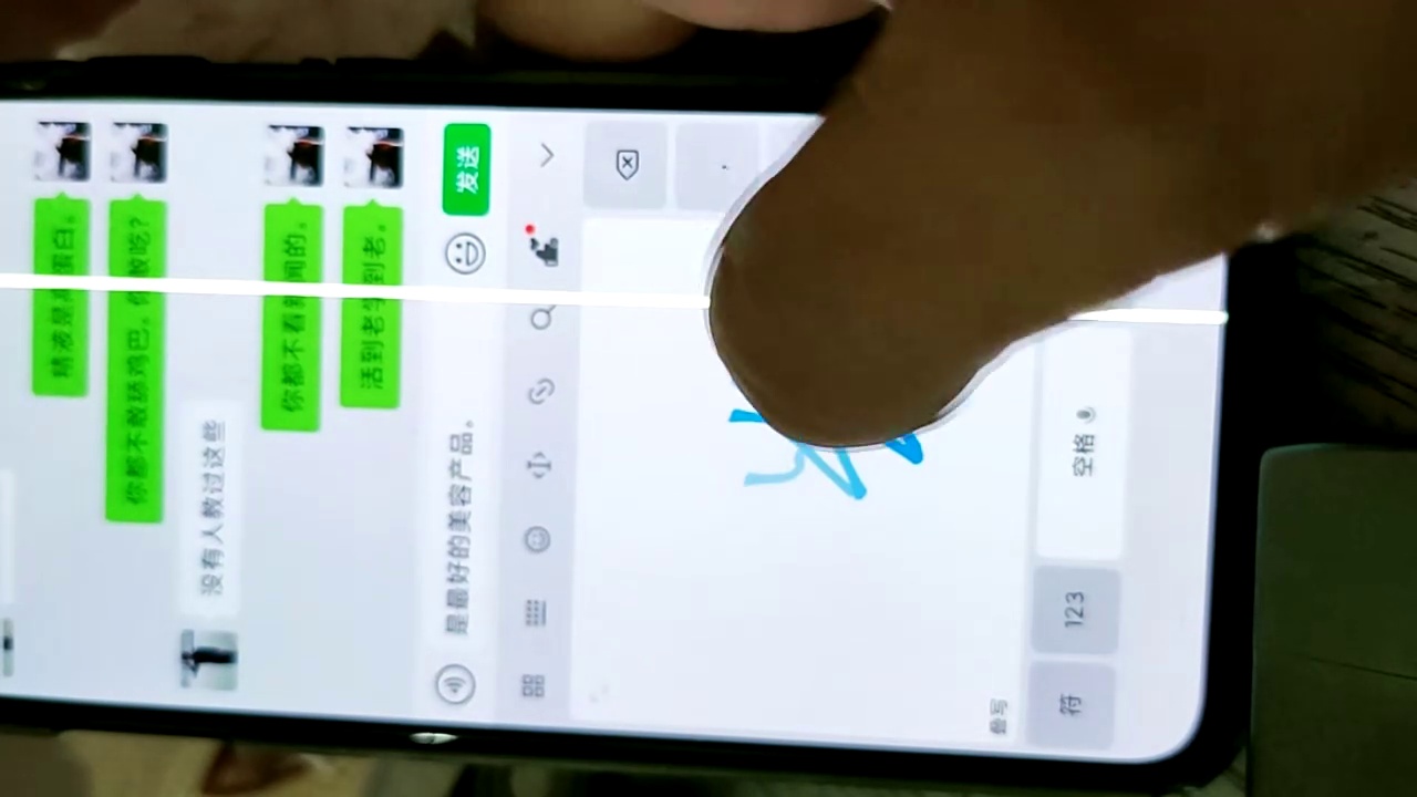 [直播] 推荐 【良家故事】23.06(3).10 偷拍良家收割机 原则就是每天不重样 只干一炮 出轨人妻的那点儿小心思  6