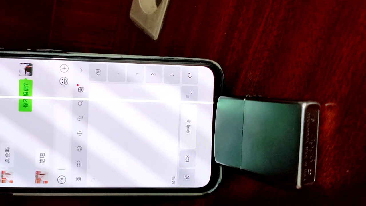 [直播] 推荐 【良家故事】23.06.14 良家收割机 气质美人妻 小学英语老师 难得遇到心仪的  6