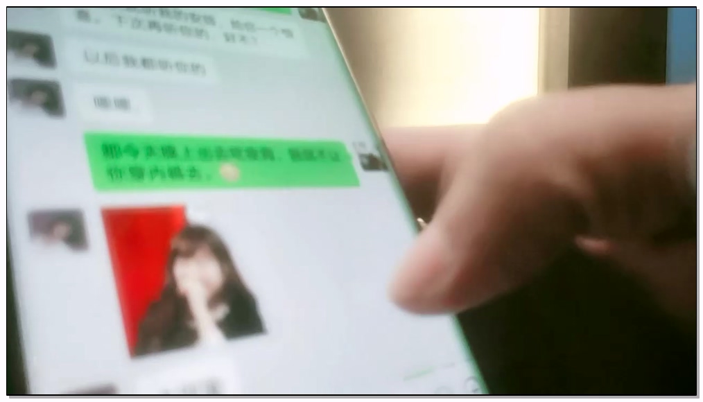 [直播] 推荐 【良家故事】23.05.23 偷拍 网恋 中年良家妇女收割机 微信聊天中已经淫态尽显  4