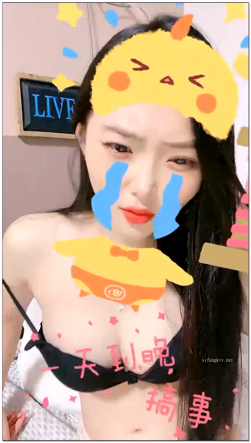 [直播] 推荐 太赞了 【御姐宝贝儿】 花一样的少女 你的猫系女友已上线 白得发光 足交自慰真棒  2