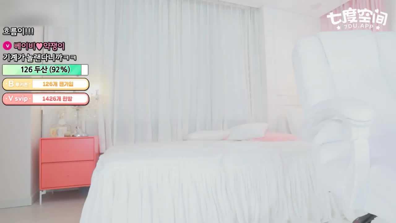 韩国主播韩宝贝展示身材(韩小薇)4