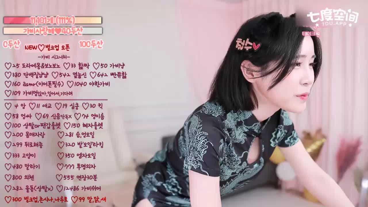 韩国主播尹乔恩跳舞了