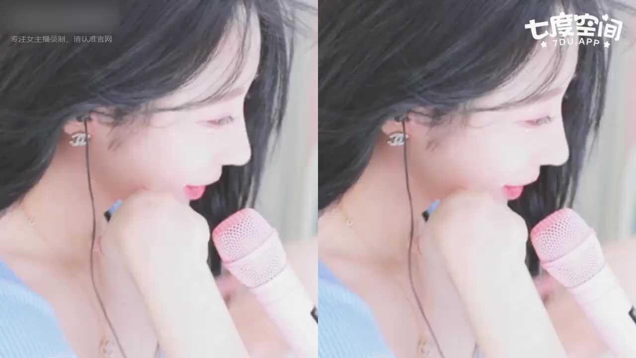 韩国主播韩宝贝(韩小薇)展示美臀（2）