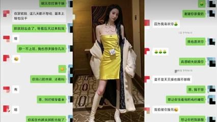 推荐【绿帽淫妻】约炮极品制服女神背着老公出轨约炮车震