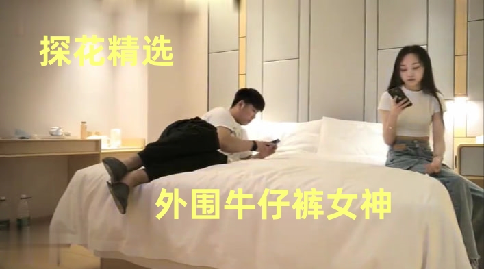 小宝寻花_20210602