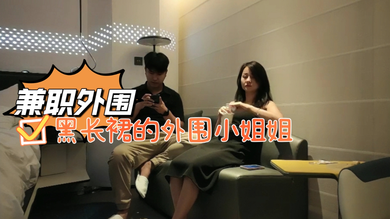 极品瑜伽教练极品良家小少妇