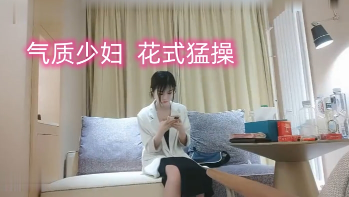 沈先生_啪啪_20210606