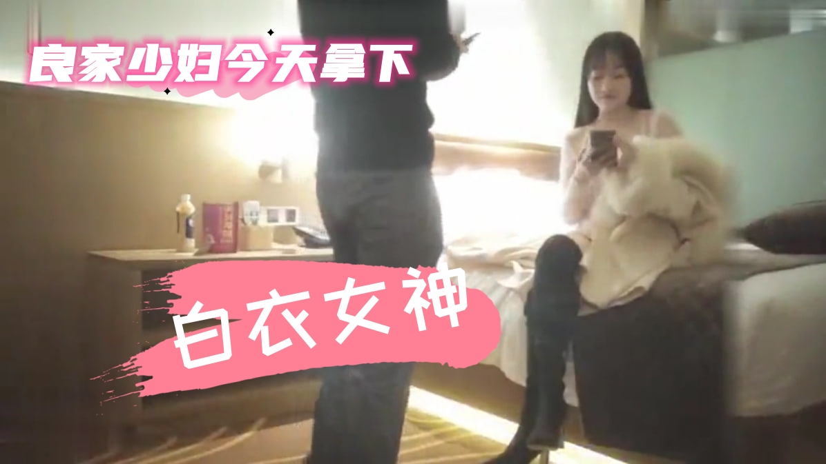 老哥约了个颜值不错小姐啪啪口交抬起双腿大力猛操站立抽插