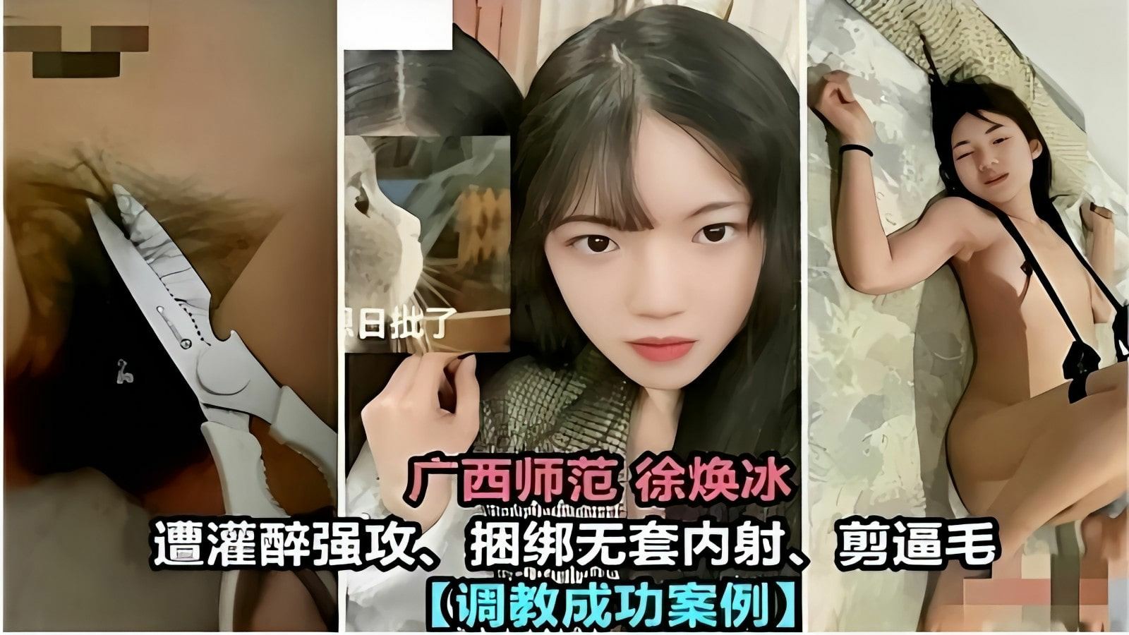 【趁热吃瓜】英雄联盟女主播全裸出境！粉丝直呼该看人还是看游戏