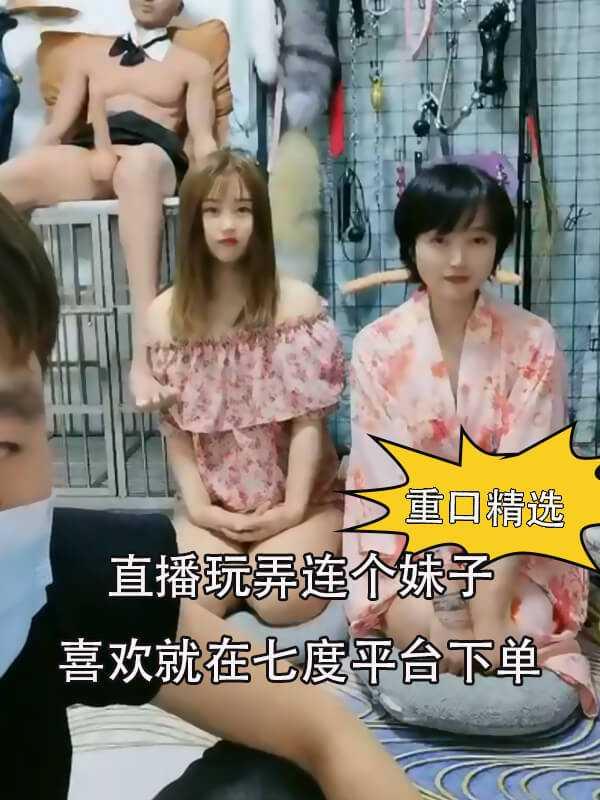 江西 吉安市永新县校园暴力，霸凌 这么牛逼以后还不是去做鸡