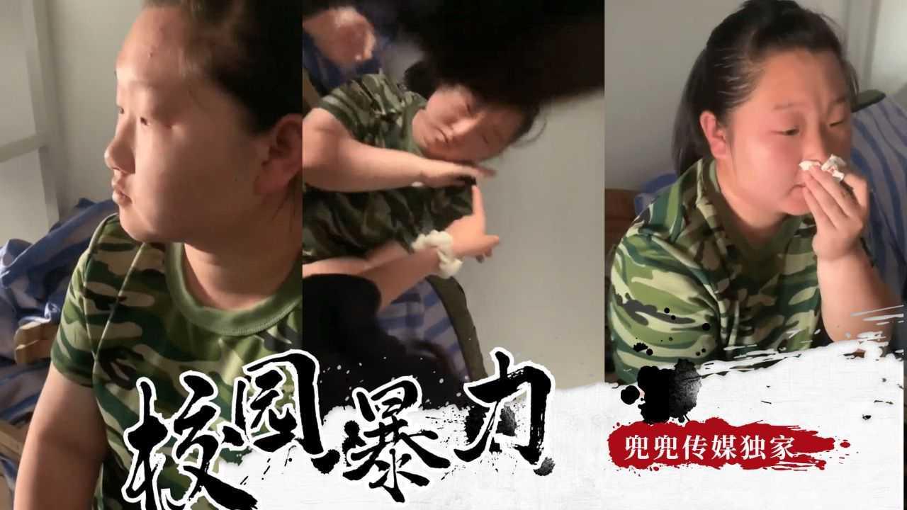 真实校园暴力四部合集 更多尽在主页合集加团更划算4??