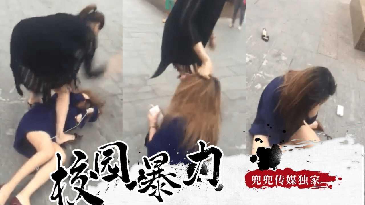 真实校园暴力四部合集 更多尽在主页合集加团更划算3??