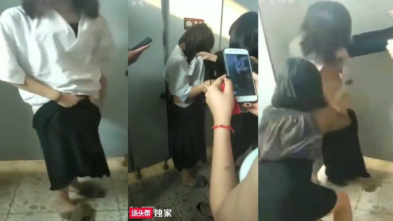 暗网流出校园霸凌，女学生在厕所被扒衣！