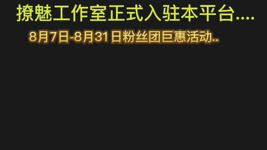 【校园暴力事件】重庆高校，高颜值少女被揪
