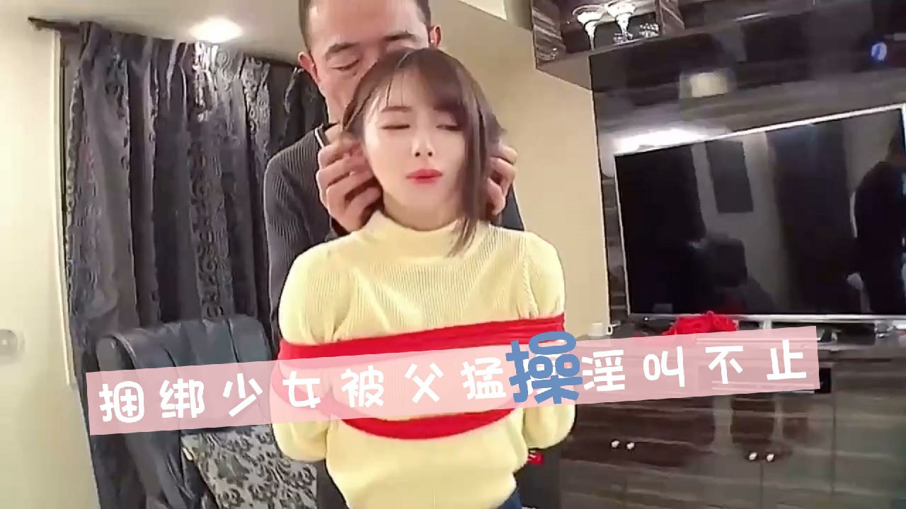 捆绑美少女按压小腹到高潮=日韩无码