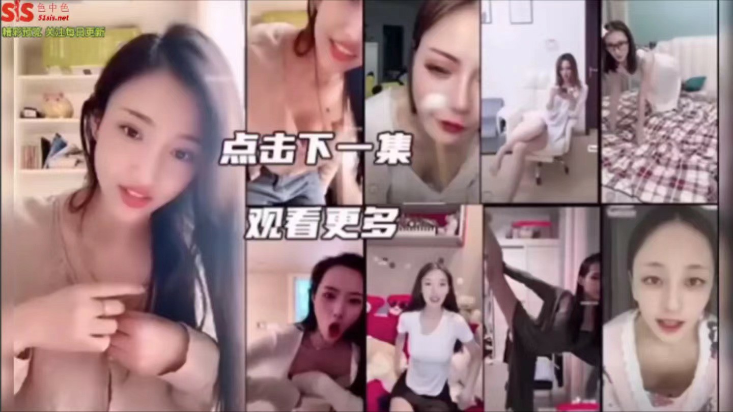 【2022抖音封号主播】超级刺激走光大合集-猎奇吃瓜