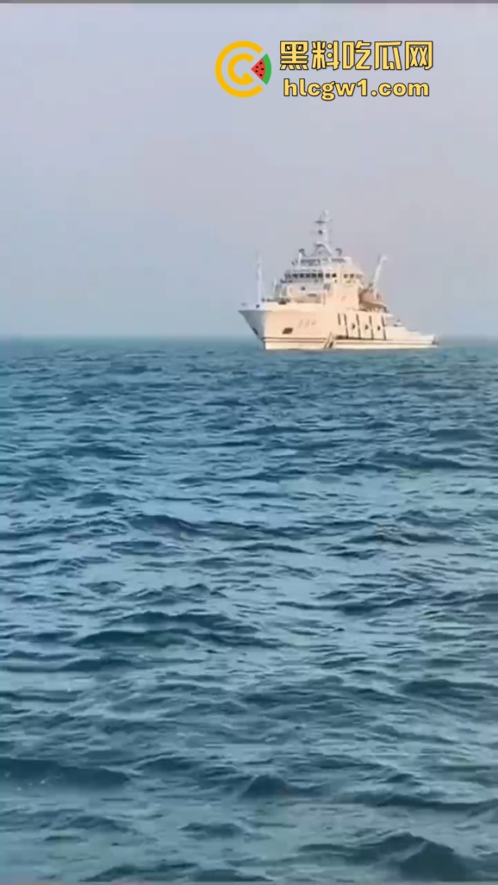 辽宁大连瓦房店一艘轮船被外籍船撞沉  七人下落不明 疑似间谍船？