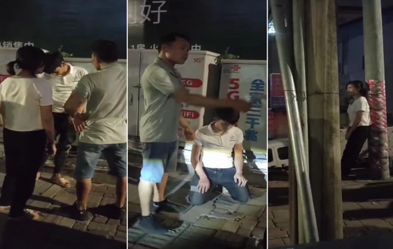 【抓奸】小伙子搞人家老婆被抓到了