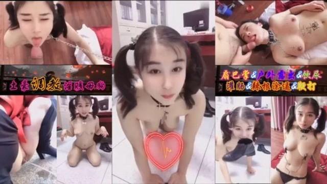 『黑料吃瓜』土豪调教马尾辫双小母狗被训化的很听话