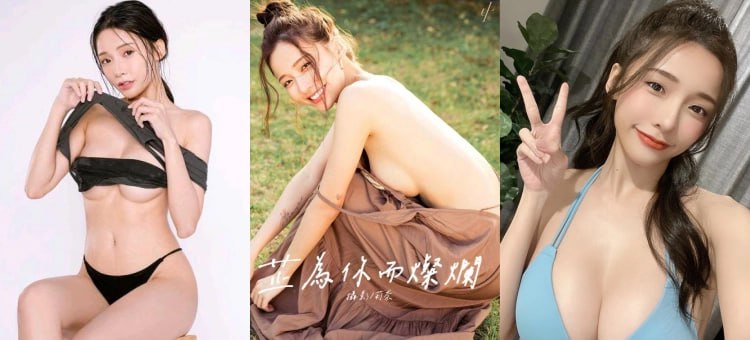 台湾当红平模 闪亮亮 被品牌方高层潜规则 海边别墅激战300回合视频曝光