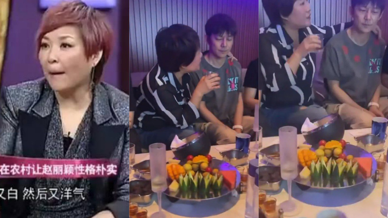 大瓜！何炅KTV陪女大佬喝酒遭揽肩摸肌肉 停车场疑似车震被抓拍