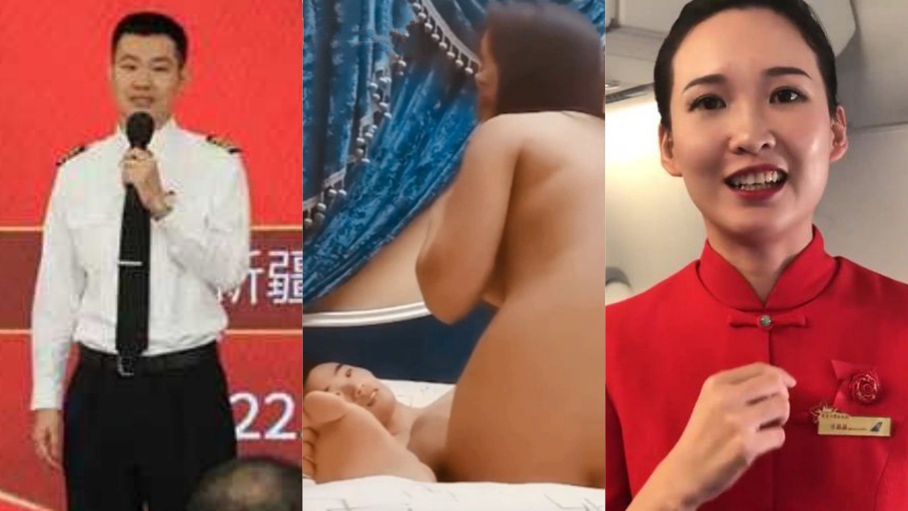 南航新疆公司机长 郑雪磊 婚内出轨抛妻弃子被实名举报 不雅视频曝光
