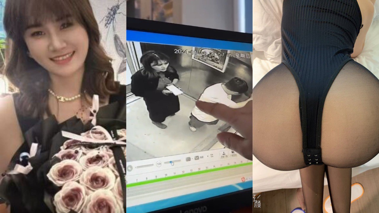 浙江桐乡幼儿园家长约炮男方家里过夜 被原配通过监控发现 班级群里祝他们永浴爱河