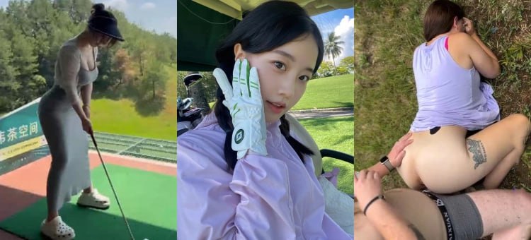 升级高端局了 骑行媛变身高尔夫球场肉便器 一洞十八杆草坪上全是精液