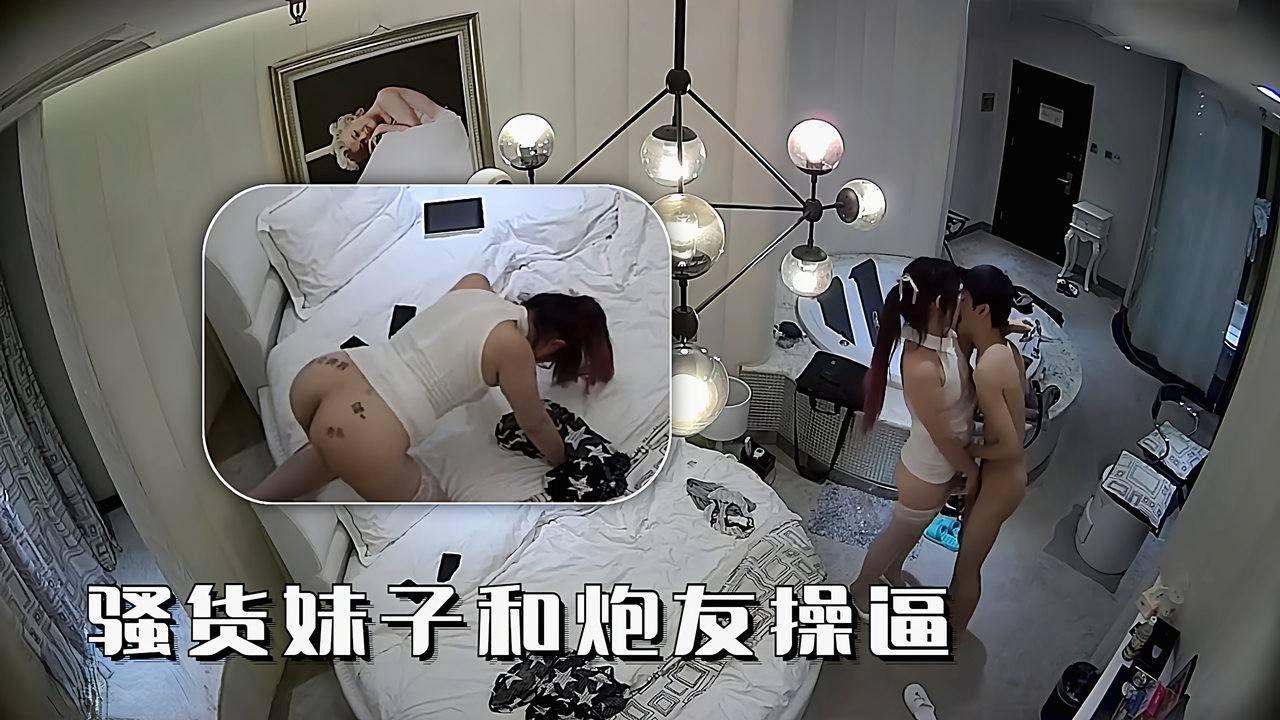 【酒店泄密】极品骚货妹子和男朋友操逼泄密 【偷拍】