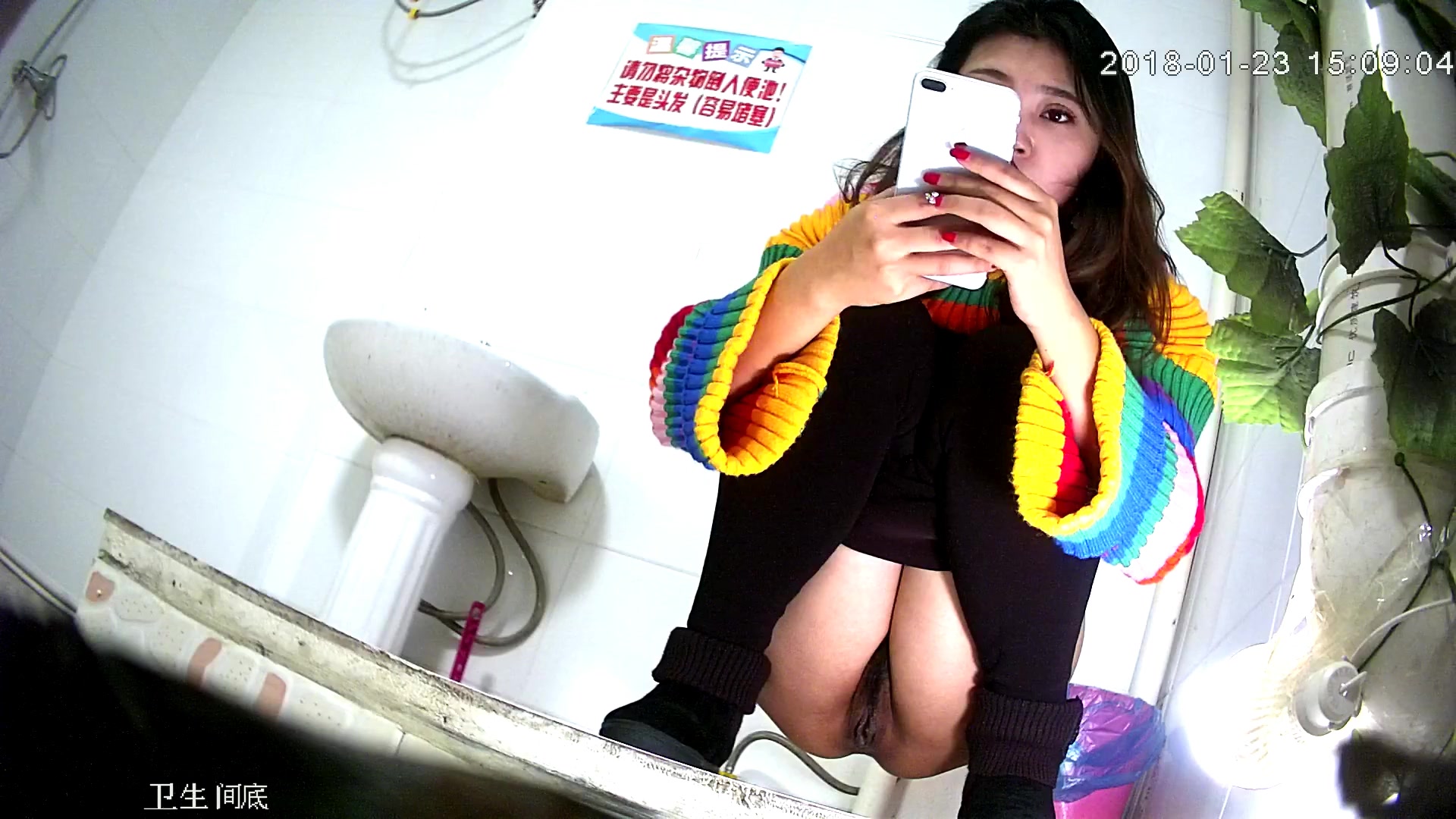 鼎盛系列不多见的一个美女嘘嘘