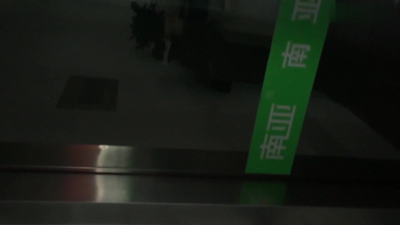 大神潜入偷拍单位办公室里的少妇 没想到BB这么黑