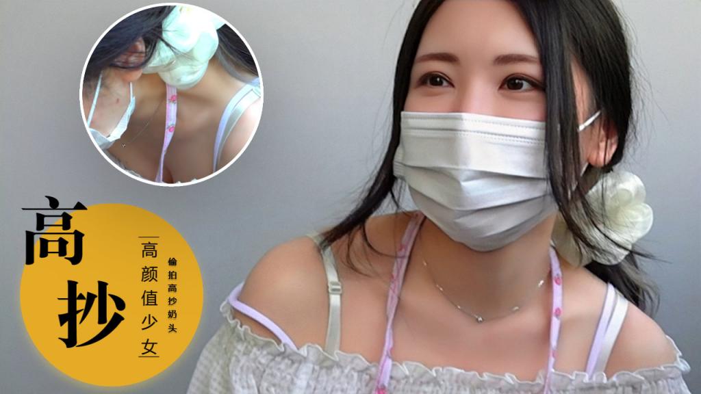 [课堂高抄]偷拍少妇们的奶头居高视角