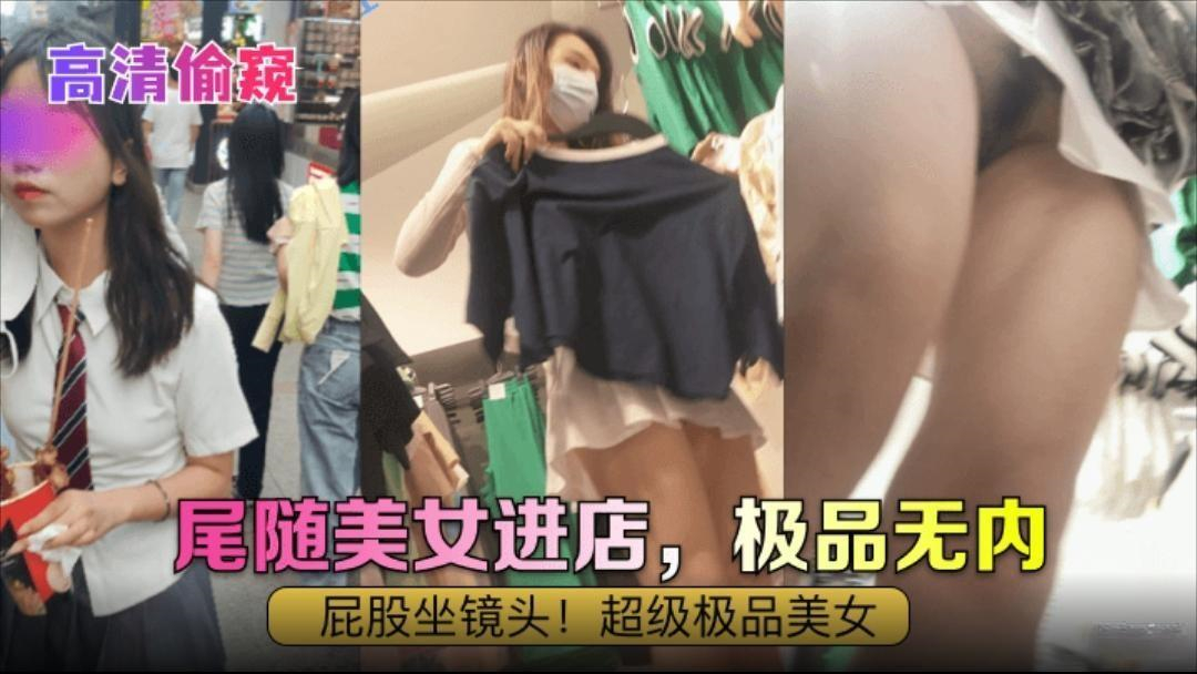 【偷拍】圆润翘臀女上位各种姿势玩的溜!