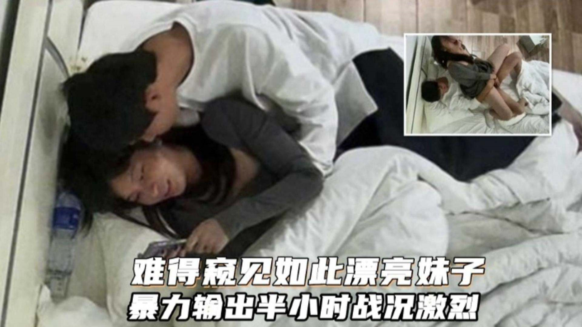 【偷拍】清纯漂亮的学生妹被大屌无情爆操半小时