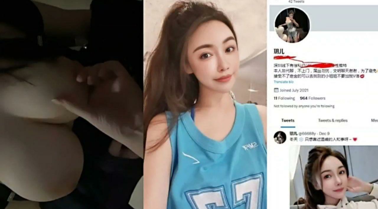 抖音女神激情啪啪视频流出-猎奇吃瓜