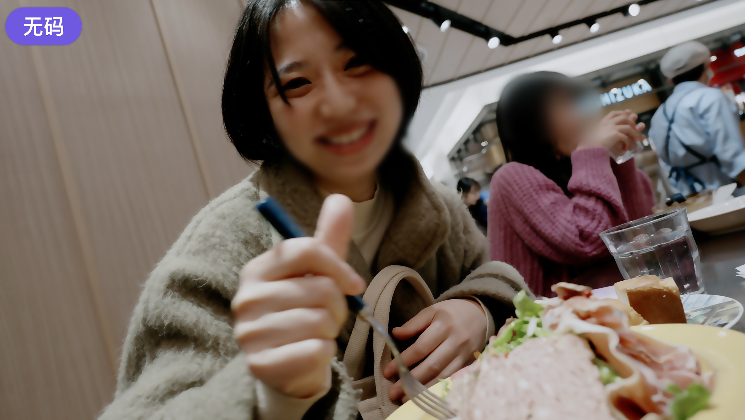 FC2_4070426_1219までの間1500pt剛毛本気