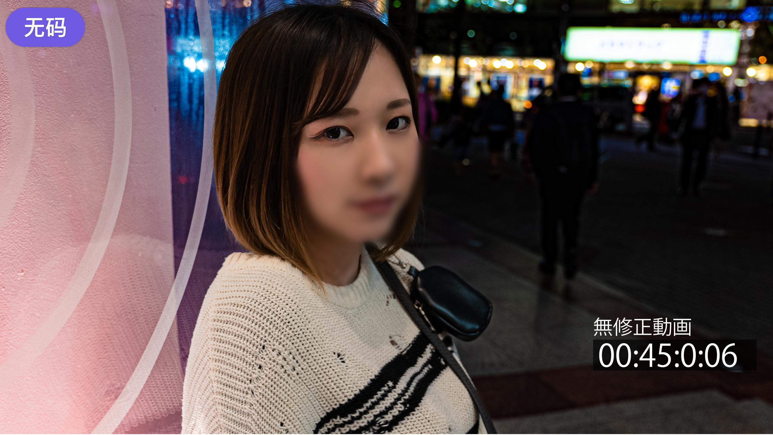 FC2_4079940_1221まで限定500pt人妻密会