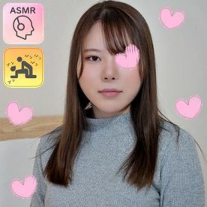 FC2精品无码PPV_2950003_ASMRモナシおっとりした性格の美形JDえっちもゆっくりネットリがお好き