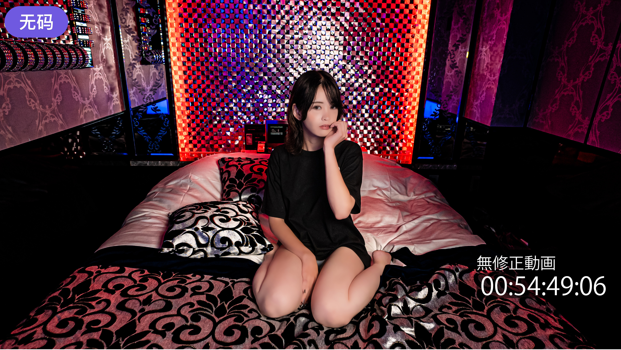 FC2_3844415_闇妖怪