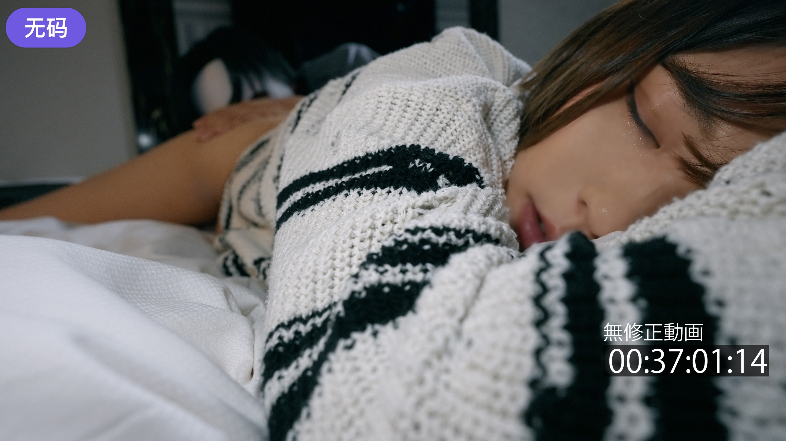 FC2_4079932_人妻密会