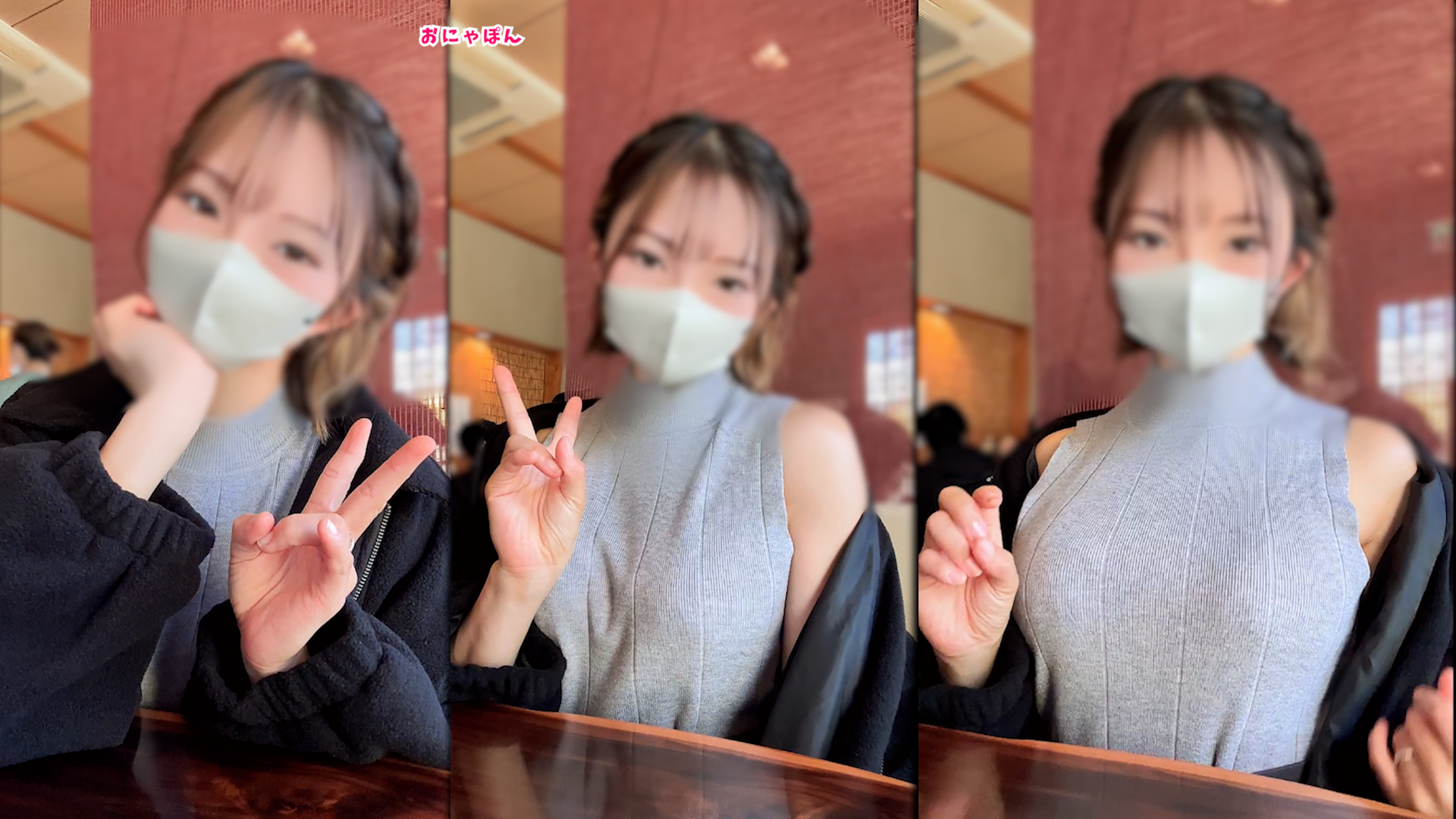 FC2_4098823_彼氏の前では清楚なのに実は巨根大好き_彼氏がコンビニいった隙に本気セックス_いやこ