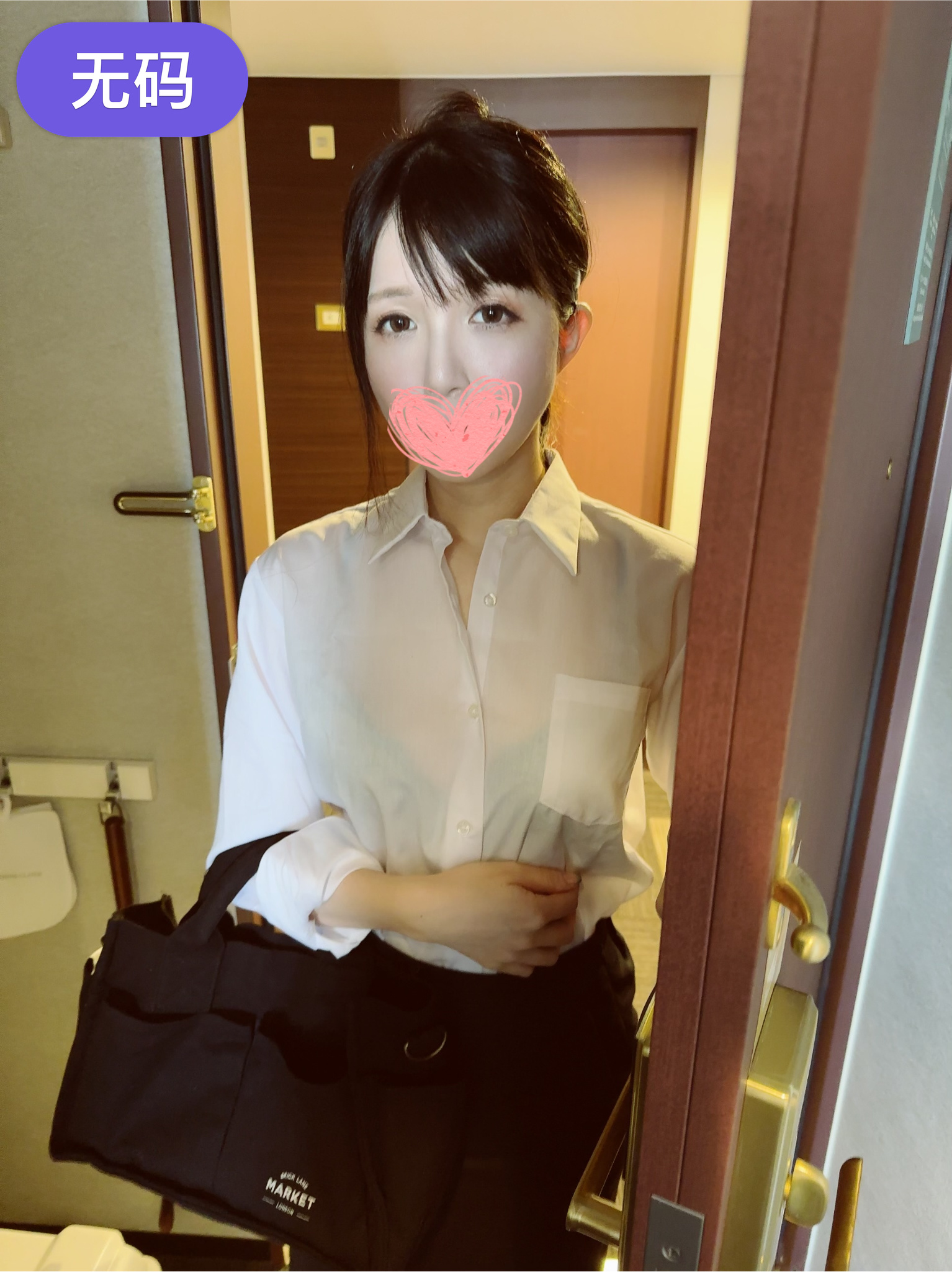 FC2_4077630_本番NG出張型メンズエステで本番交渉