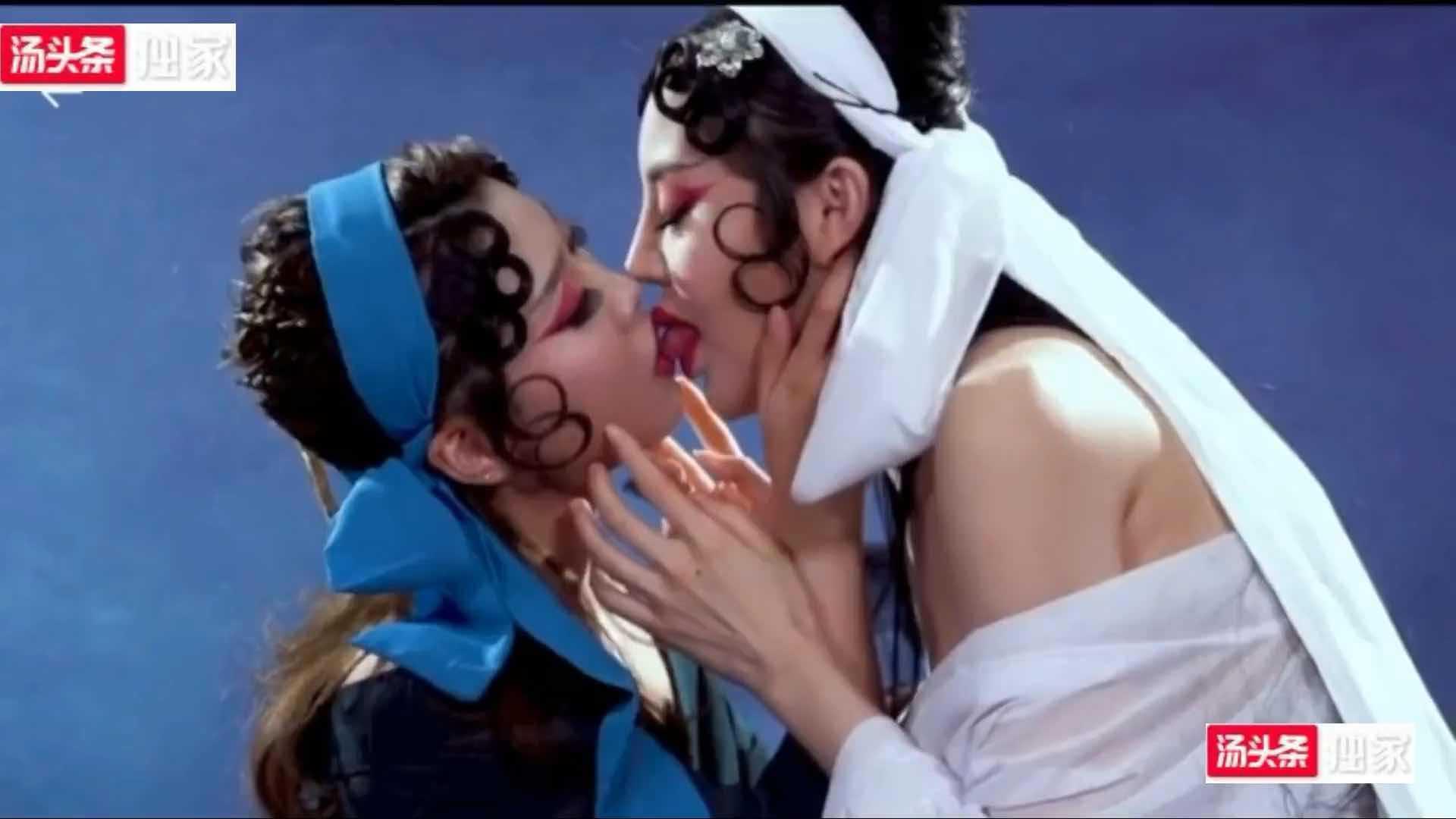 玉足系列女同妹子古装京剧扮演互舔玉足