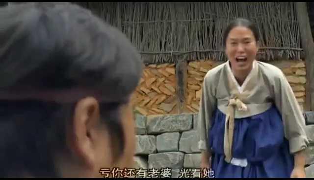 ①韩国古装A片国语字幕