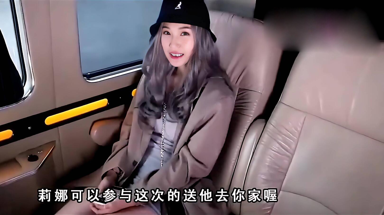 莉娜答谢回馈粉丝，空降幸运中奖小哥哥