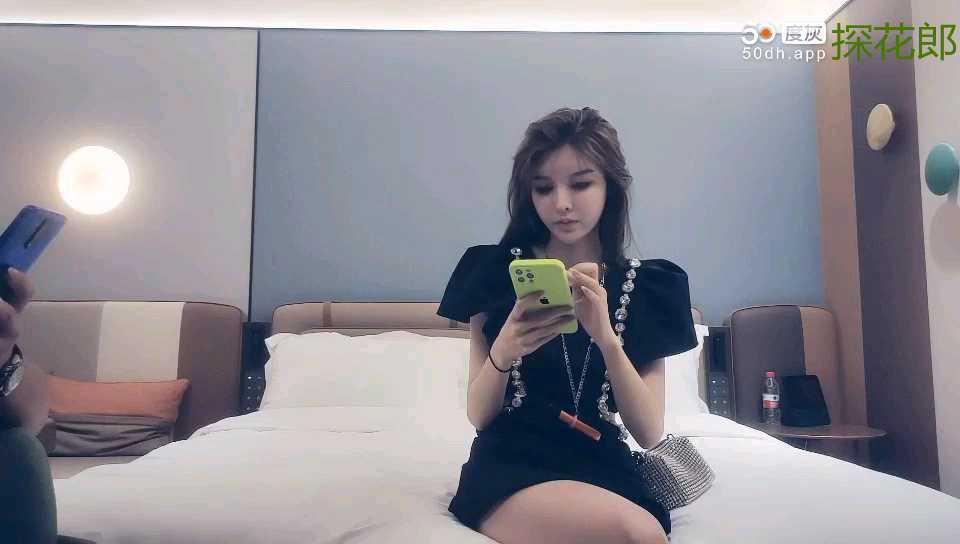 51 探花系列之作，赵总寻花都市名媛，普通话对白