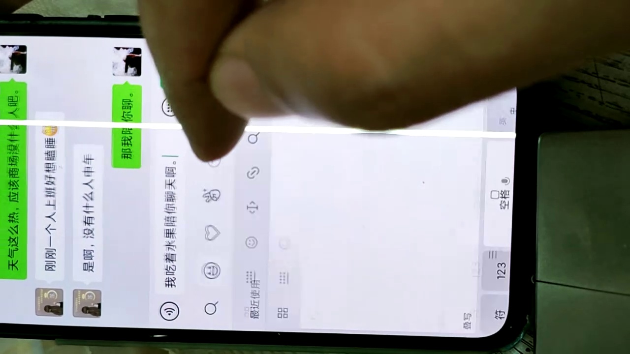 [直播] 推荐 【良家故事】23.06(3).10 偷拍良家收割机 原则就是每天不重样 只干一炮 出轨人妻的那点儿小心思  4