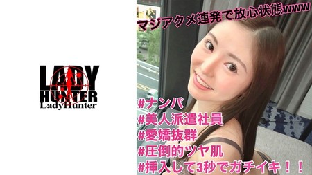 318LADY-441 (MGS) さゆり