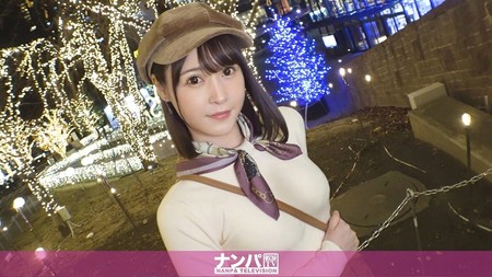 200GANA-2840 (MGS) マジ軟派、初撮。 1904 【あざと可愛い】彼氏のいない寂しさをオナニーで埋めるお姉さん！普段使ってる電マ